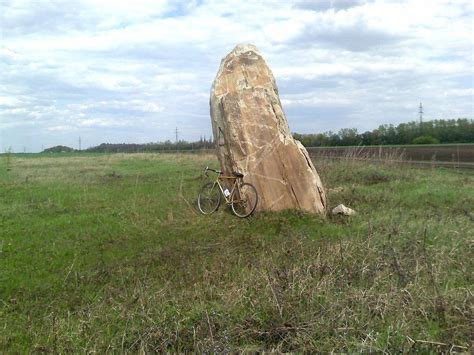Камень-богатырь
