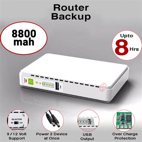 Smile Router Backup Upto Hours Mini Portable Modem Router Ups Poe Dc