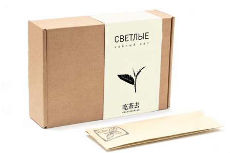 Чайный сет "Светлые" • TeaShop.by