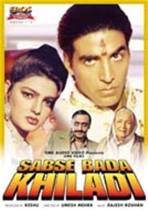 Sabse Bada Khiladi Hindi Movie - Trailers and Videos