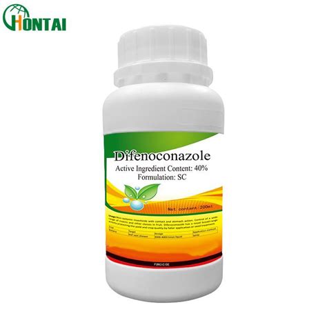 Fungicide Difenoconazole Ec Gl Wdg Difenoconazole And Fungicide