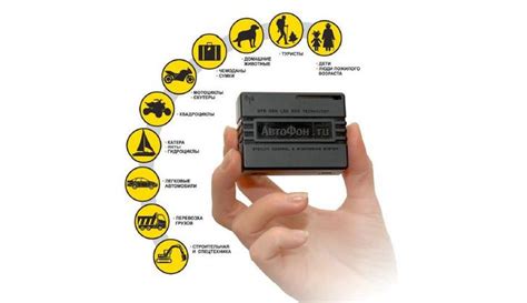 GPS-маяк для машины: автомобиля, трекер, автономный, слежения, на ...