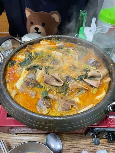 서울 종로3가 익선동 맛집 이경문순대곱창 네이버 블로그