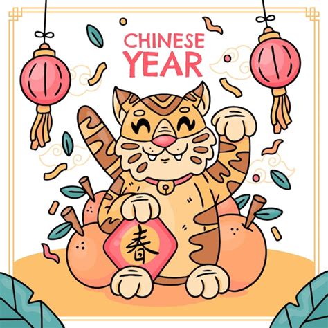 Free Vector Hand Drawn Chinese New Year Illustration