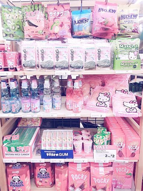 Kawaii Shop Japanese Sweets Japanese Food Store Japanese