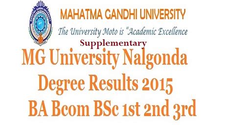 Mahatma Gandhi University UG Degree Supply Results 2015 - Schools9 Results