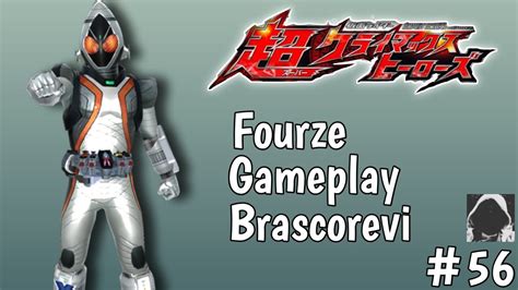 Fourze Arcade Mode Kamen Rider Super Climax Heroes 56 PSP