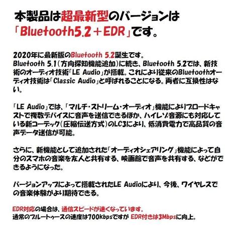 Airpods 第3世代 互換品 Pro18 黒 Bluetooth5 2＋edr ワイヤレスイヤホン 専用箱 充電ケーブル付 Iphone