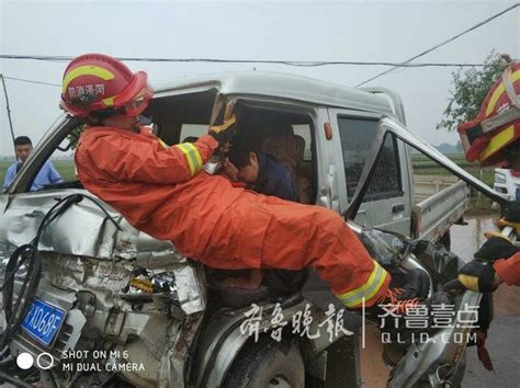 菏泽货车雨天超车酿事故，消防冒雨迅速救援17城山东新闻新闻齐鲁网