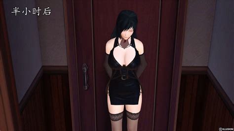 DLmengka 姚蝶 Chinese part 3 at 3D Sex net Page 16
