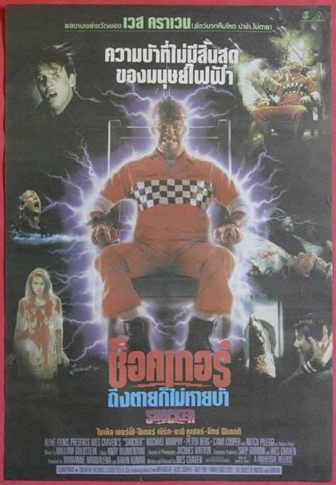 Shocker (1989) Thai Movie Poster Original Wes Craven | eBay