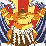 sumo review good  bad