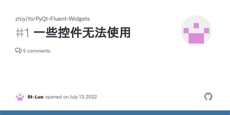 Issue Zhiyiyo Pyqt Fluent Widgets Github