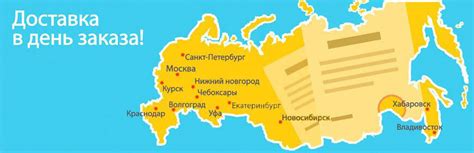 Купить медицинскую справку с доставкой, без прохождения комиссии | spravkod