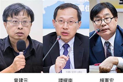 學者：台灣應團結 做好應對中共威脅的準備 中共武力犯台 中共二十大 譚耀南 大紀元