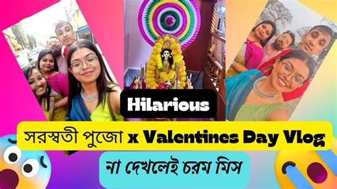 Saraswati Pujo Valentines Day Vlog Vaalentines Day Saraswati