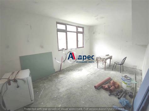 Къща в с. Железница за продажба! Двуетажна къща 156 кв.м РЗП 1000 кв.м ...