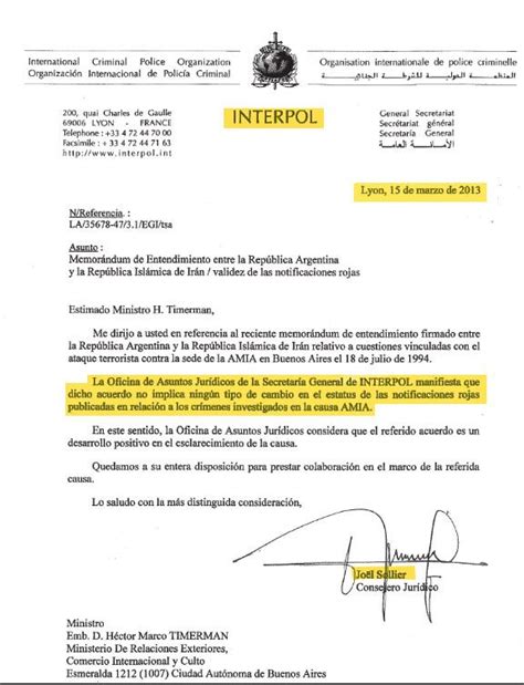 Memorandum De Llamada De Atencion Por Falta De Respeto Regalo