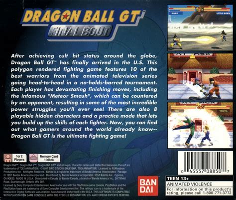 Dragon Ball Gt Final Bout Cover Or Packaging Material Mobygames