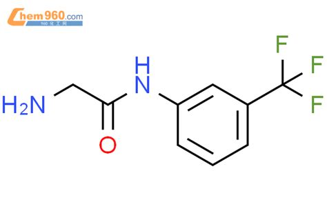 851336 10 22 Amino N 3 Trifluoromethylphenylacetamidecas号851336 10