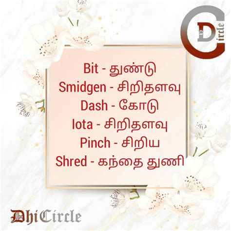 Be connected with us to learn something new everyday. Follow us on