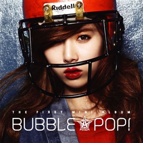 ↑泫雅 首張個人迷你專輯【bubble Pop】729上市。 環球東洋音樂官方部落格 痞客邦