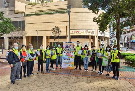 【民眾橋樑】民建聯東北區擺設街站 收集居民水道填海意見 民众建澳聯盟