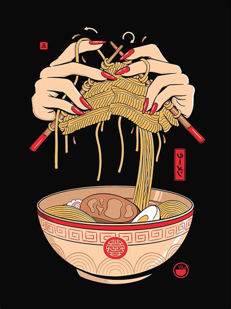 Noodle Knitting Ramen T Shirt Japanese Art Modern Japan Art