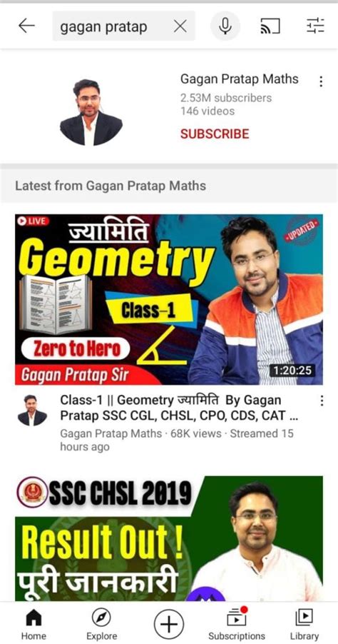 [PDF] Gagan Pratap Maths Book Pdf [ Download Now ]