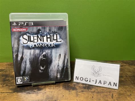 Silent Hill Ps3