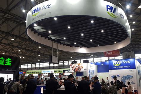 PMI Foods At SIAL China 2019 PMI Foods