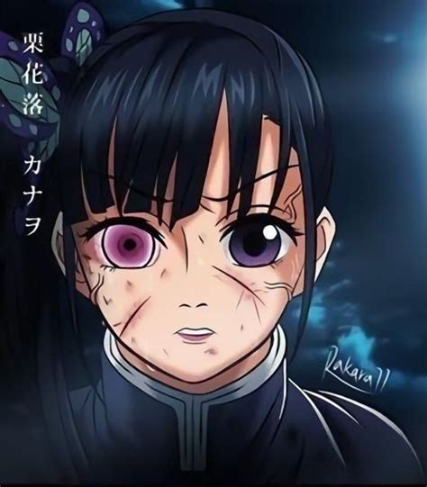 Tsuyuri Kanao Fanart Demons Slayer Kimetsu No Yaiba Anime Slayer Anime