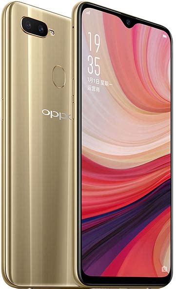 Oppo A7 Price in Pakistan & Specs: Daily Updated | ProPakistani