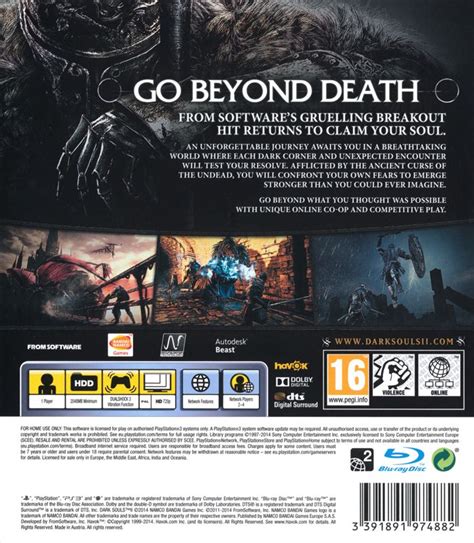 Dark Souls II Cover Or Packaging Material MobyGames