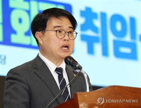 의협회장 인종차별 뭇매에 소말리아 의사 온다 게시물 삭제 종합 연합뉴스