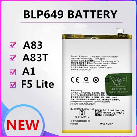 Oppo A Battery F Lite Blp