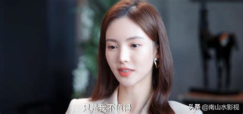 You Are My Glory Ranked The Top Five Beauties Qiao Jingjing Deserves The First Place And Xia