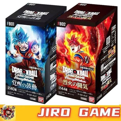 Dragon Ball TCG Super Card Game SCG Booster Box FB01 FB 01 Awakened