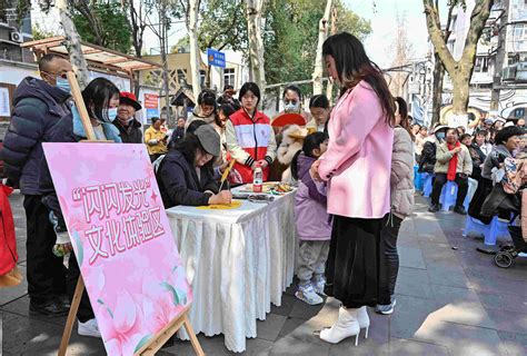 成都高新区各新时代文明实践所（站） 开展庆祝国际妇女节文明实践主题活动