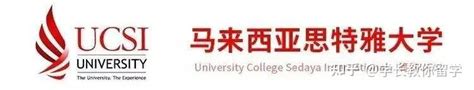 名校offer包同学 马来西亚思特雅大学世界排名284【教育学】哲学博士！ 知乎