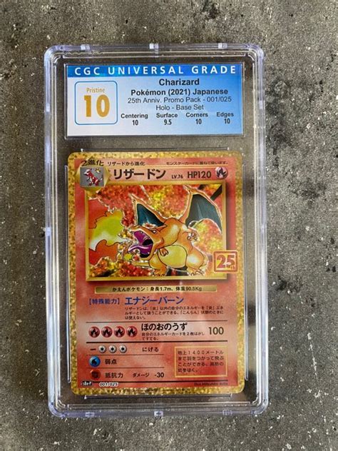 The Pokémon Company Graded Card CGC 10 Charizard Japanese Catawiki