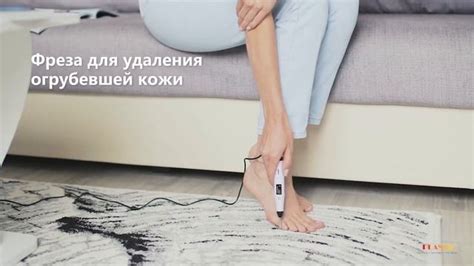 Обзор. Маникюрный набор PL-MAN15 MASTER NAIL CARE и лампа для гель-лака ...