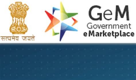 Gem Know All About Government E Marketplace