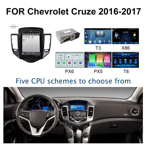 Double Din Din Android Car Radio For Chevrolet Cruze