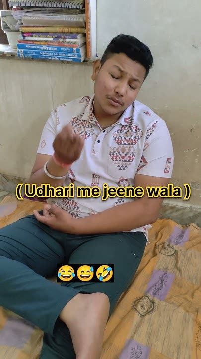 जहा जिसका चहरा देखता हूं ऐसा लगता है इसको कुछ देना है🤣😅😂funny Comedy