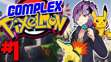 I Return To Pixelmon Start Of My New Adventure Minecraft Complex