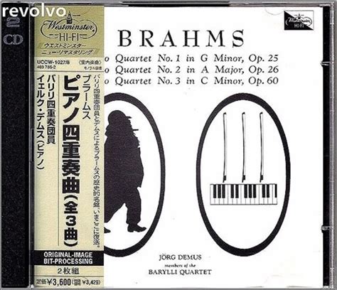 알라딘 중고 Brahms Piano Quartet Nos 1 2 3 Jorg Demus Barylli Quartet