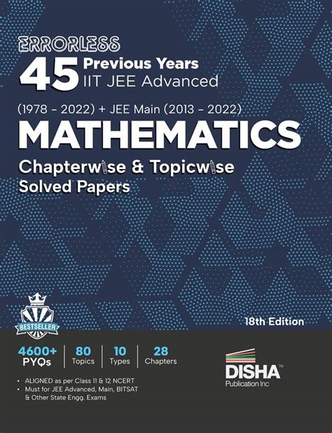 Errorless Previous Years Iit Jee Advanced Jee Main