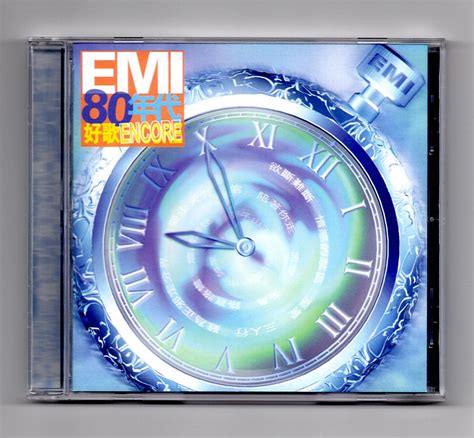 Best Of Emi 80s Pt Ii Emi Hong Kong 7243 8 23538 29 Flickr