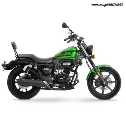 Car Gr UM 24 RENEGADE SPORT 125